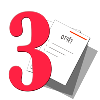 Бухгалтерское сопровождение учета